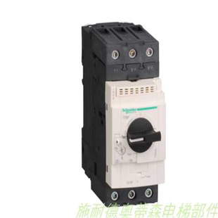 32A议价 拍前咨询施耐德进口马达保护磁开关电动机断路器GV3P3221