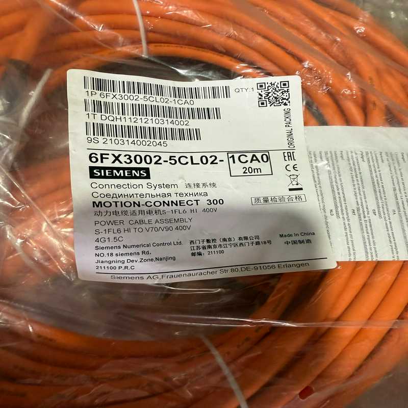 议~6FX3002-5CL02-1CA0,库存未拆封3条,图