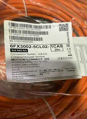 议~6FX3002-5CL02-1CA0，库存未拆封3条，图