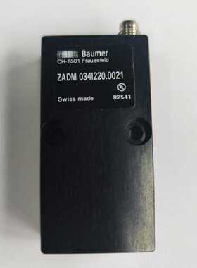 【汇生】Baumer堡盟 边缘检测传感器 ZADM 034I220.【议价】