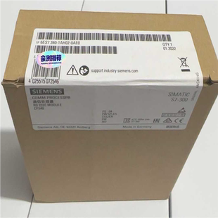 6ES7340 340 1AH02 6ES7 0AE0 议