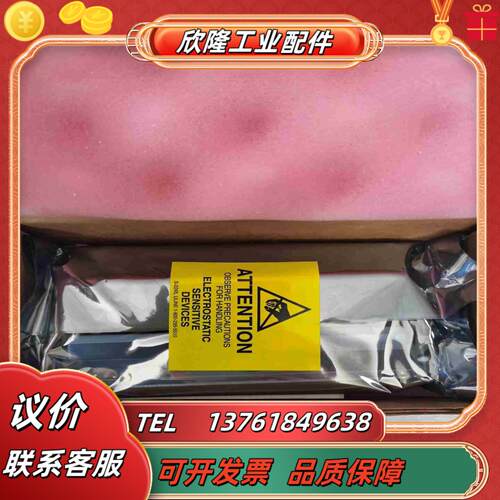 ZEBRA斑马打印头ZM400-203dpi 全新原装正品2议价