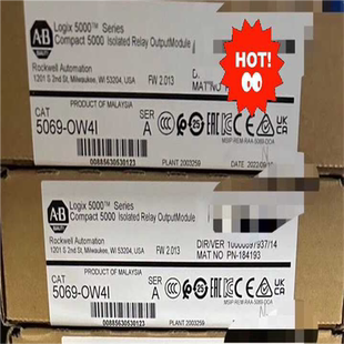 全新未拆封 OW4I 5069 议价 顺庆