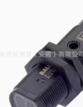 【汇生】巴鲁夫BalluffBTL7-A110-M0750-B-S3【议价】