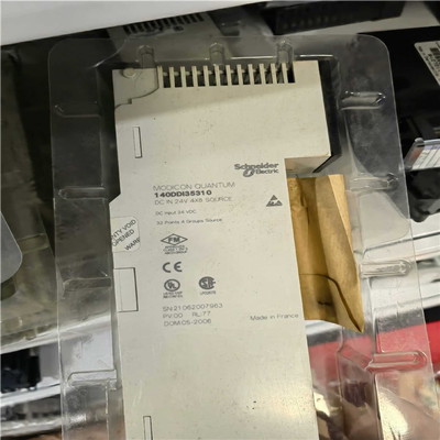 【顺庆】140DDI35310充新成色 可议价【议价】