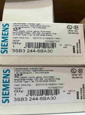 3SB3244-6BA30LED指示灯24V议价