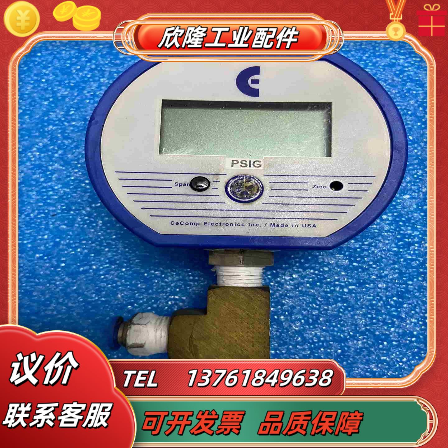 CECOMP数显压力表 DPG1000B100PSIG-议价