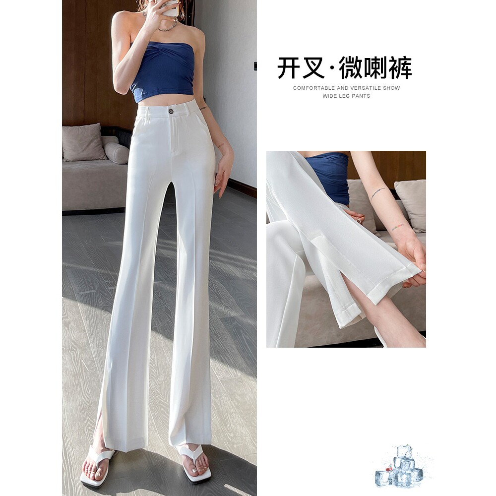 白色西装微喇叭裤女高腰垂感开叉阔腿裤夏季薄新款显瘦春秋小个子