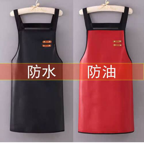 皮革简约手工防水防油围裙
