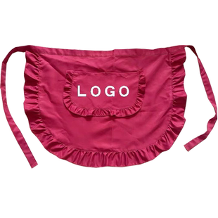 半截围裙厨房家用防污耐磨半身围腰酒店餐厅服务员工作服定制印字