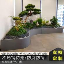定制不锈钢造景花箱阳台庭院弧形花槽餐厅办公室内花池异形种植箱