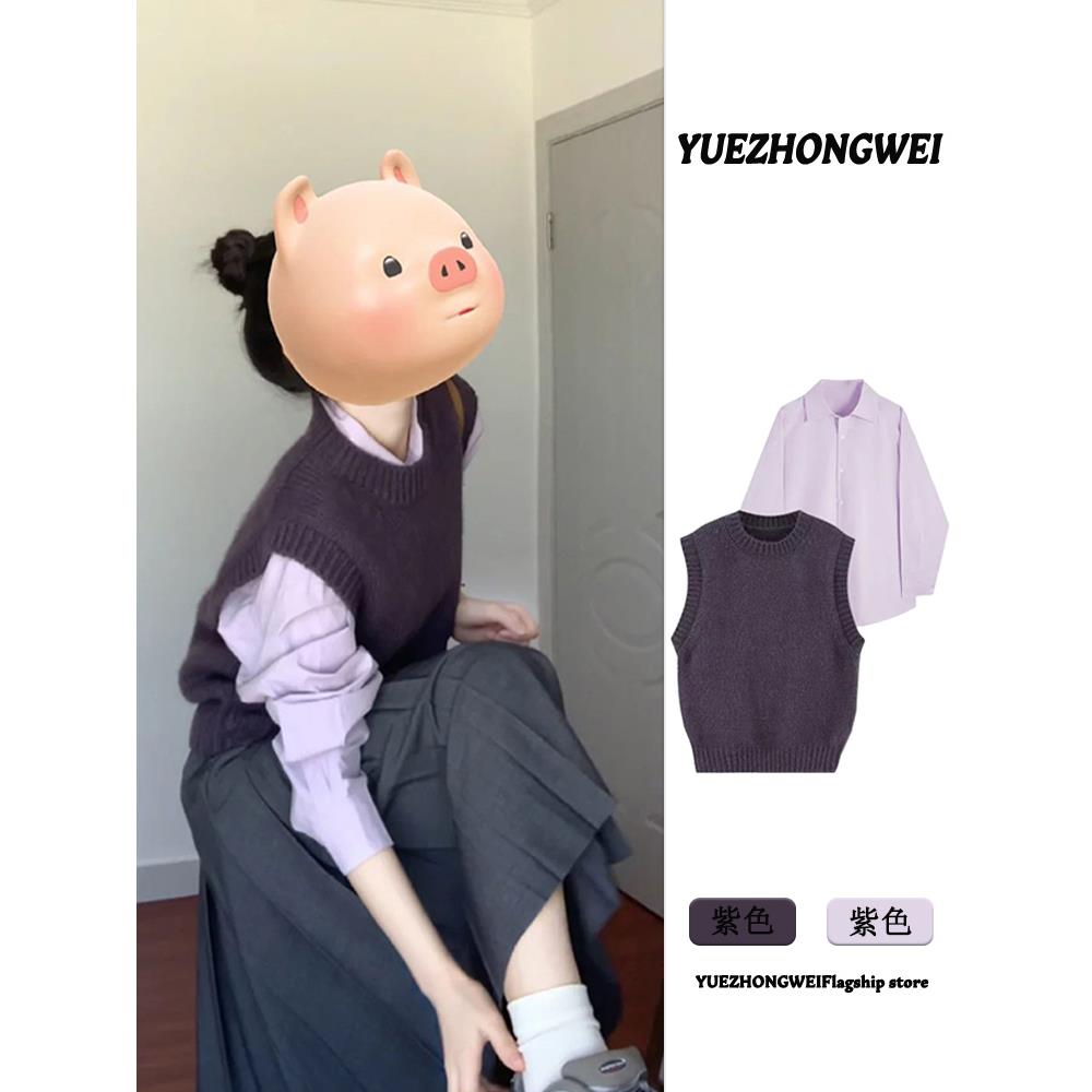 开秋ootd穿搭一整套秋季女装学院风针织毛衣马甲叠穿衬衫两件套装