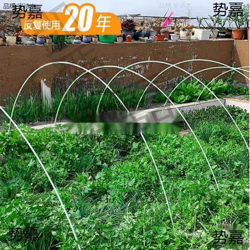 小龚棚支架农用供棚菜鹏遮阳弓棚小拱棚菜地遮阳防虫扣棚条垒德株