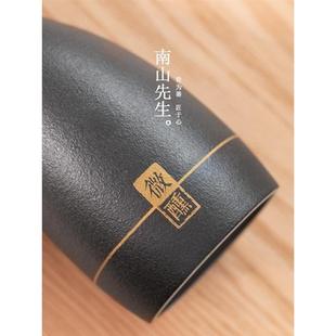 南山先生微醺温酒器套装酒杯烫酒壶家用温酒壶酒具加热黄酒煮酒器