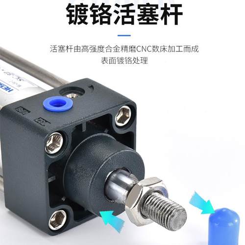 SC型气动标准方型气缸大全缸径SC//////*-磁