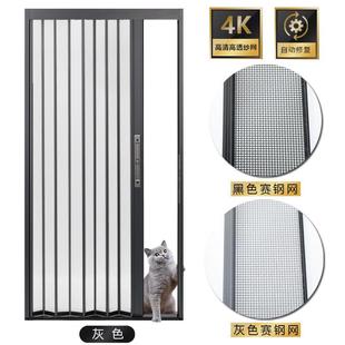 低轨赛钢网金刚网折叠纱门推拉式沙门防蚊防猫狗金钢隐形门纱窗门