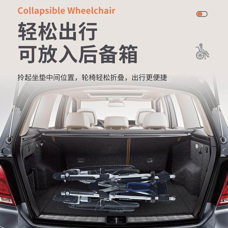 新款可折叠软座轮椅轻便便携老年人残疾人老人手动代步车手推车,商业/办公家具,导诊台/护士台,淘宝优惠券,粉丝福利购,淘宝优惠卷