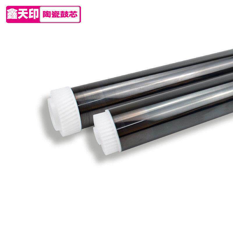 适用京瓷4002i5002i6002i4052ci5052ci6052ci陶瓷鼓芯硒鼓