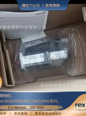 交流伺服电机驱动器套装MSN-CBTN-CMSK-NNANN-NN议价