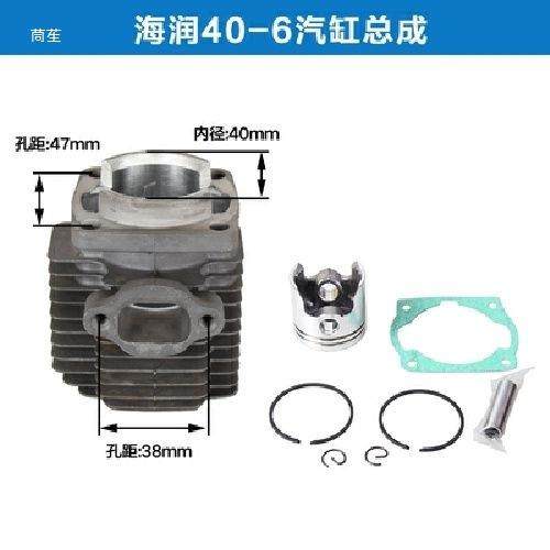 割草机套缸打草背负侧挂式-/-//气缸总成配件大全