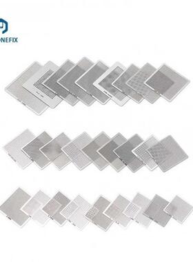 通用36件全新BGA重球模板植锡网用于手机直接加热BGA修复工具焊锡