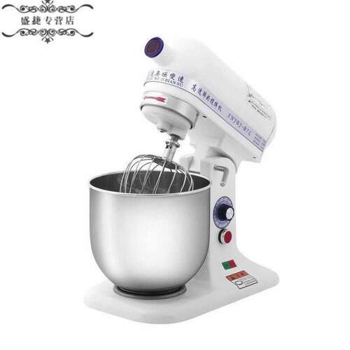 7升商用鲜奶机打蛋机奶油机厨师机奶盖机鲜奶机搅拌机