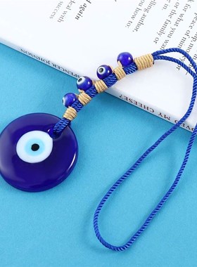 Turkish Blue Eye Pendant European And American Simple Bead