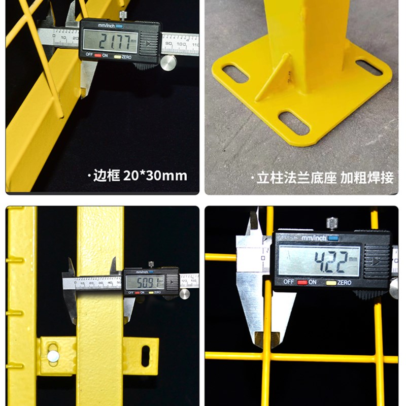 车间隔离网仓库隔离网围栏网防护网护栏网栅栏铁丝网格网片护栏网