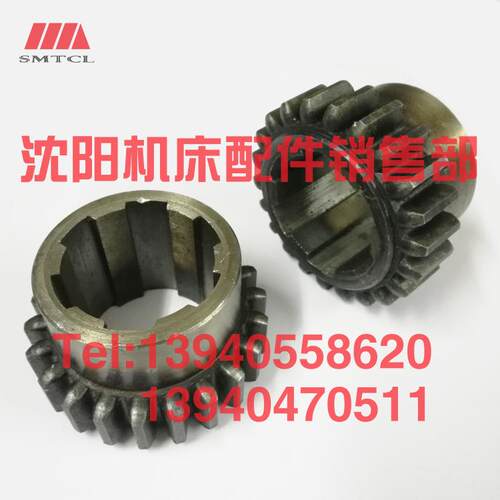 好货沈阳中捷镗床配件TPX6113齿轮21323 Z22 M3 T6113主轴箱齿轴