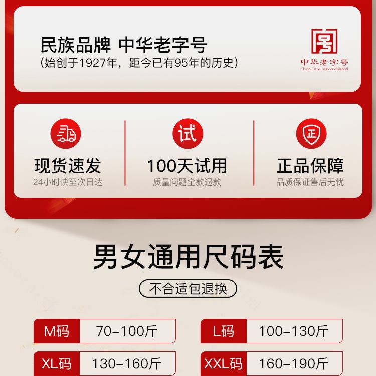 羊毛绒护膝盖套远红外发热保暖老寒腿男女士关节透气防寒加绒防滑