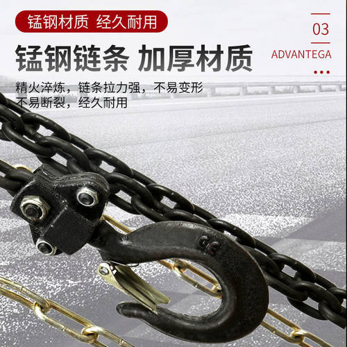 好货手拉吊车1吨2吨3吨5T10T小型葫芦吊机圆形起重倒链吊葫芦合金