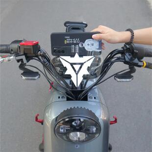 SR小牛UQI+/N1S前挡风板改装配件电动车U+B高清透明仪表盘遮雨板