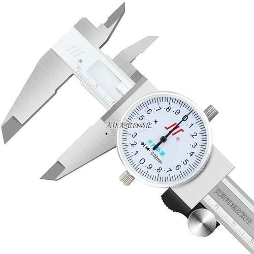 青冀*高度不锈钢带表卡尺 游标卡尺 -150 00-2精0 0-3000 精度0.0