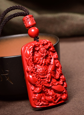 好货天然红朱砂天师钟馗吊坠挂件男女本命年平安毛衣链护身原矿项