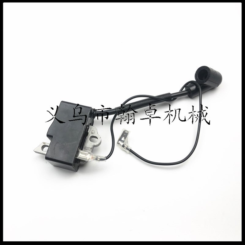 STIHL MS192T 192 192TC高压包点火模块 线圈 斯蒂尔油锯配件HZPJ