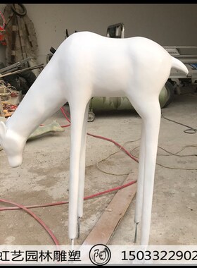 好货玻璃钢抽象鹿雕塑切面几何体鹿雕塑树脂卡通彩绘小鹿雕塑小品