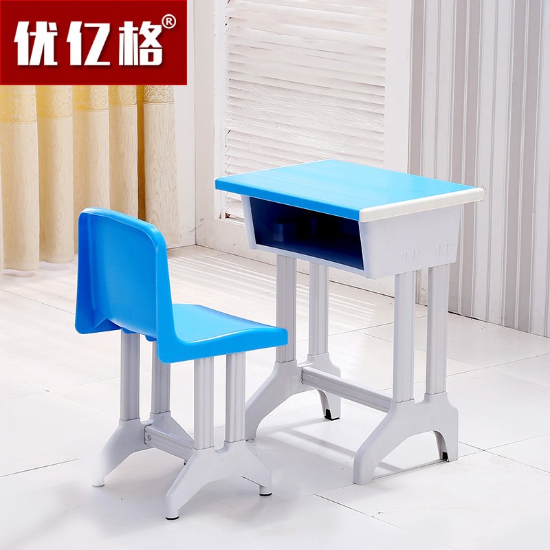 学生课桌椅厂家直销单人双人可升降学校培训辅导班儿童学习桌家用