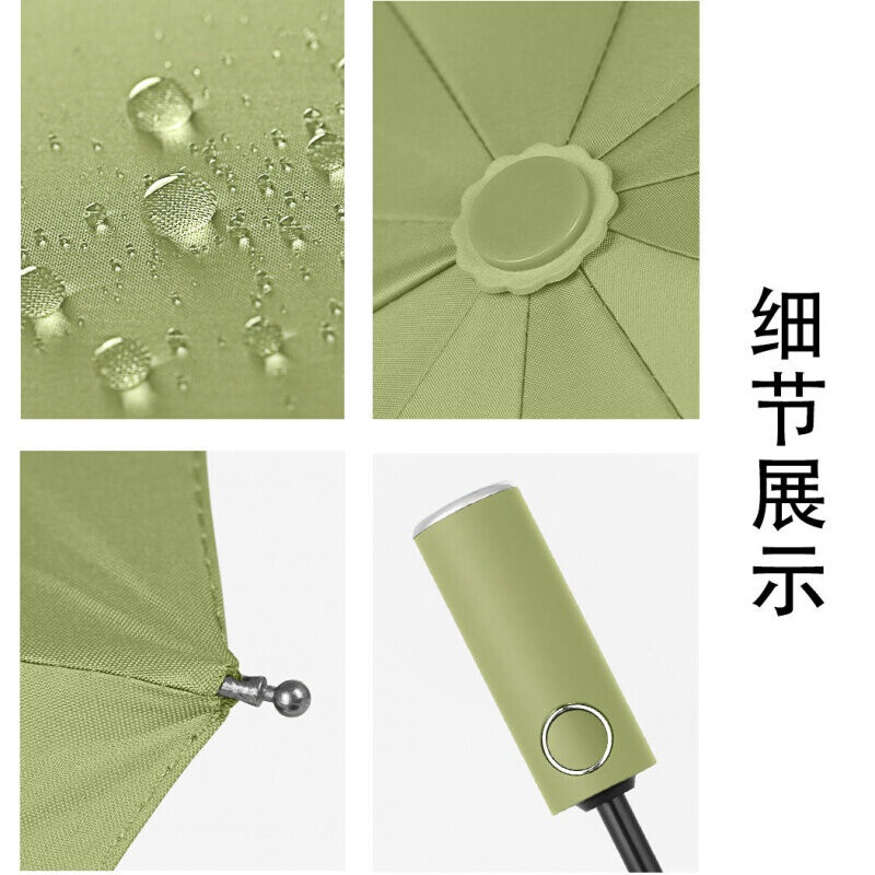 雨伞折叠全自动伞女学生韩版大号双人防晒晴雨两用太阳伞ins森系