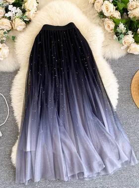 202 Summer Tulle Skirt Star Sequin skirt High Waist long Sk
