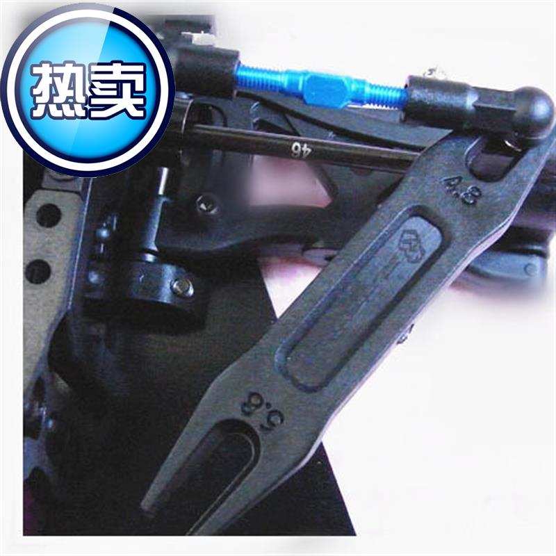 中国1:10模型车通用 球头拆工具 双头l 连杆避震拆卸工具 无限用