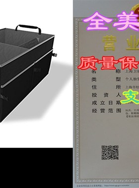 GALLIVANTEUR Trunk Organizer for Car & SUV  Collapsibl