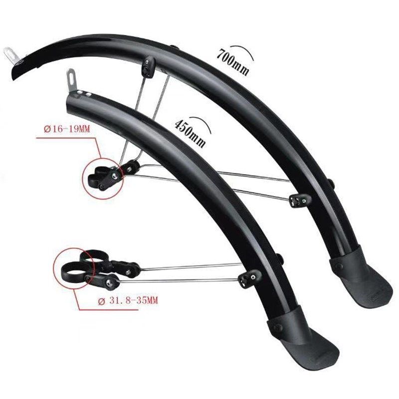 2023登山自行车挡泥板26寸 全包式泥除公路车27.5寸加宽加长泥瓦