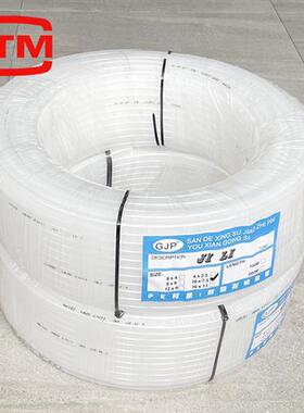 气动空压机PE气管耐酸硷软管PE8X6/4*2.5/6*4/10*7.5/12*9mm白色