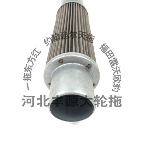 好货迪尔5-754/854/954/5E拖拉机SJ10648油过滤器长滤芯后桥液压