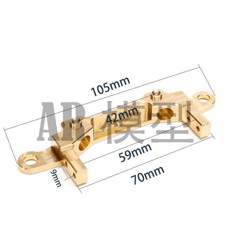 AXIAL SCX10 三代 AX103007 黄铜舵机前置支架前防撞后车壳柱支架