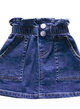 Girls skirts spring Korean version Western style waist deni