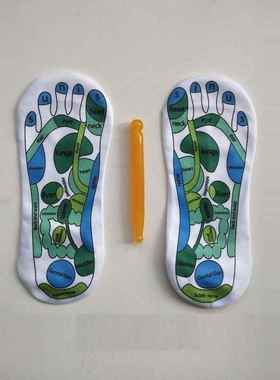 Hot Sale Acupressure Socks Physiapy Massage Relieve Tir