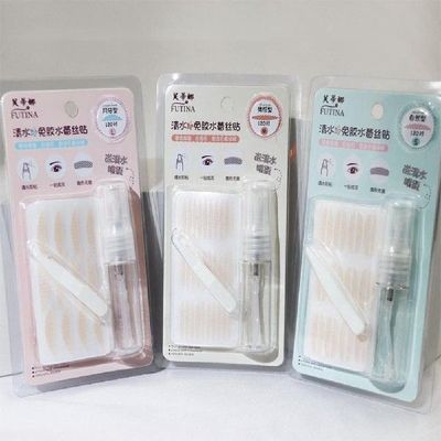 120 Pairs Practical Double Eyelid Tape Wide Lace Mesh