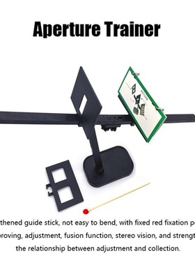 Aperture Rules Trainer, Amblyopia Monocular Vision Training