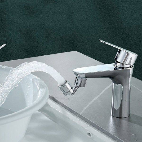 720 Universal Faucet Rotatable Water Bubbler Splash-proof